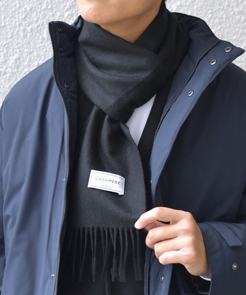 SHIPS any（シップス エニィ）の「SHIPS any: カシミヤ ソリッド マフラー 25AW（マフラー・メンズ・ブラック/オフホワイト/ナチュラル/グレー/ブルー/ダークグレー/ネイビー/ブラウン/レッド・ONE SIZE）」の22枚目の写真