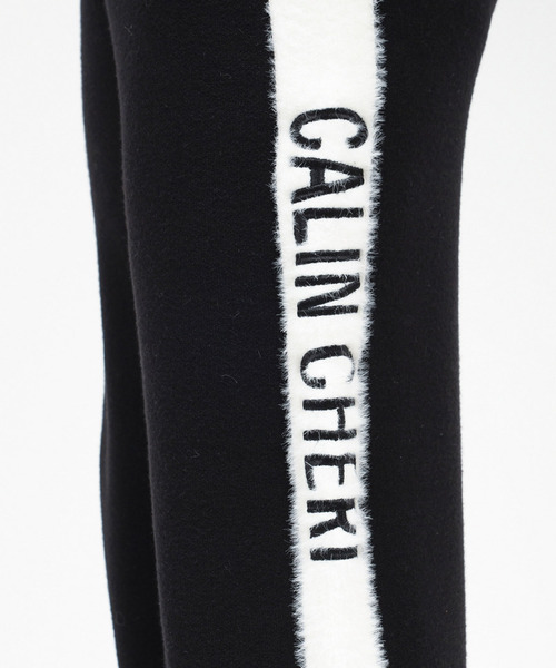 ROYAL PARTY（ロイヤルパーティー）の「アソートジャガードニットワイドパンツ（その他パンツ・レディース・ベージュ/ブラック/その他・FREE）」の9枚目の写真