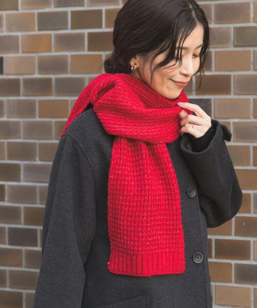 URBAN RESEARCH DOORS（アーバンリサーチドアーズ）の「カワリアミニットマフラー（マフラー・レディース・レッド/ライトベージュ/グレー・ONE）」の7枚目の写真