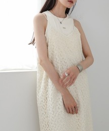 Bab（バブ）の「【選べるサイズ展開】刺繍フラワーキャミワンピース（ワンピース）」