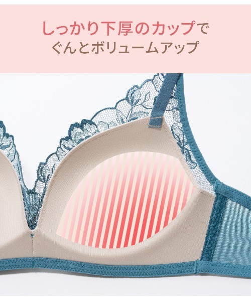 PEACH JOHN（ピーチジョン）の「エレガンスフラワーノンワイヤーブラセット（ブラ&ショーツ・レディース・ピンクベージュ/ブラック/ブルーグリーン・D75/C75/C70/C65/B75/F75/F70/F65/E75/E70/D65/E65/B65/B70/D70）」の21枚目の写真