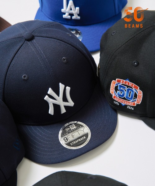 BEAMS別注　ニューエラ　NEW ERA キャップ　セット売り 22SS『NEW ERA × BEAMS』絶賛ご予約も承り中！｜ビームス 柏｜BEAMS