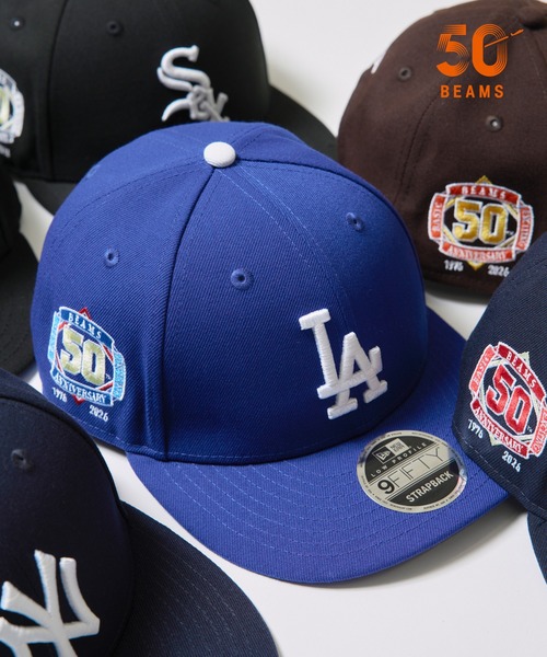 BEAMS別注　ニューエラ　NEW ERA キャップ　セット売り 2022の「NEW ERA」はアツい！｜ビームス 鹿児島｜BEAMS