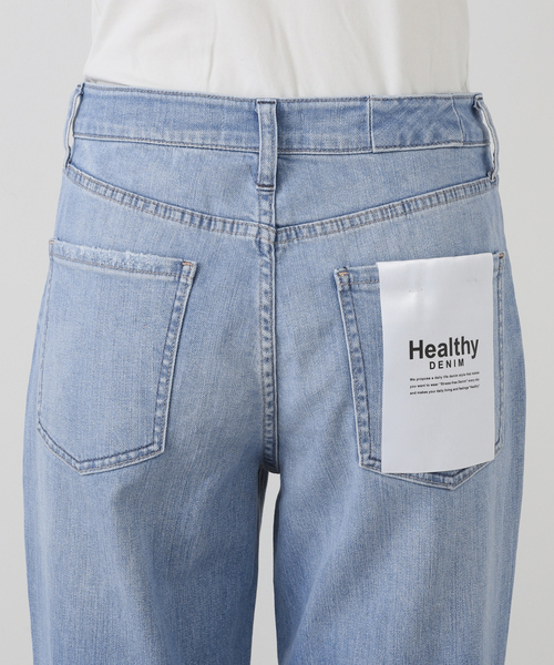 Healthy denim（ヘルシーデニム）の「《追加》Healthy DENIM/ヘルシーデニム SLOBE別注 Turnip デニム TURIP（デニムパンツ・レディース・スカイブルー・25cm/24cm/23cm/22cm）」の22枚目の写真