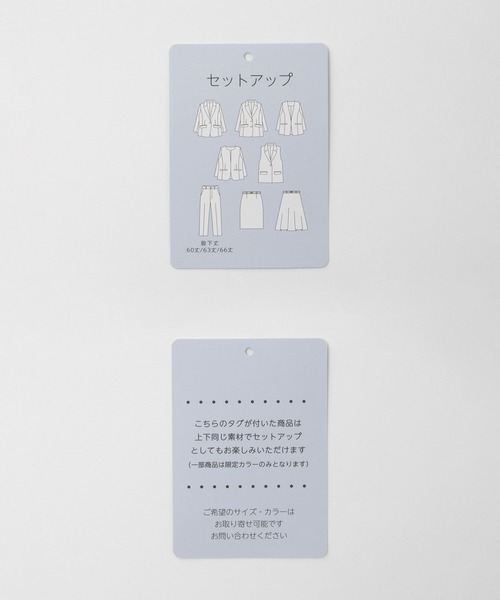 Honeys(ハニーズ)の「【ストレッチ・ウォッシャブル・イージーケア・接触冷感】8分袖カラーレスジャケット(ノーカラージャケット・レディース・杢グレー/ライトグレー系/ネイビー/ブラック/ベージュ・LL/3L/S/M/L)」の6枚目の写真