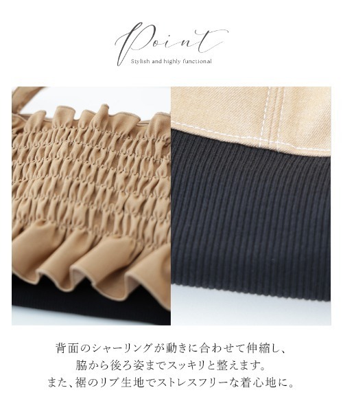tu-hacci(ツーハッチ)の「ストラップレス盛れるデニムモーニングルーティンノンワイヤーブラ(チョーカー付き)(チューブトップ・レディース・ベージュ系その他/ブルー系その他/インディゴブルー/ブラック・65L/65M/75L/75M/70L/70M)」の17枚目の写真