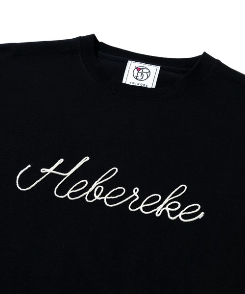 go slow caravan(ゴースローキャラバン)の「YOIDORE/酔いどれ ヘベレケビール TEE(Tシャツ/カットソー・メンズ・ホワイト/ブラック・MEDIUM/LARGE/X-LARGE)」の3枚目の写真
