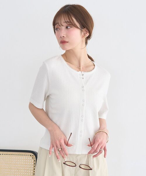 earth music&ecology(アースミュージックアンドエコロジー)の「チェーンリブラメカットソー(Tシャツ/カットソー・レディース・グレー/ブラック/ベージュ/ピンク/ブルー/オフホワイト・FREE)」の2枚目の写真