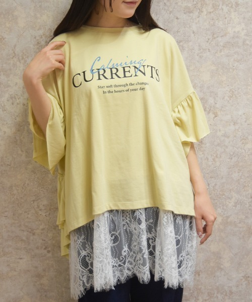 axes femme(アクシーズファム)の「裾レースノースリーブPO(Tシャツ/カットソー・レディース・ホワイト/ブラック・FREE)」の19枚目の写真