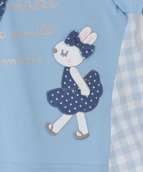 KP(ケーピー)の「mimiちゃん×ギンガム 切り替えTシャツ(Tシャツ/カットソー・キッズ・ピンク系その他/オフホワイト/ブルー・80cm/90cm/100cm/110cm/120cm/130cm/140cm)」の7枚目の写真