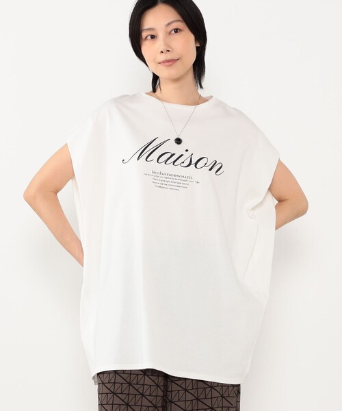 WALDO(ウォルド)の「フロントロゴチュニック丈ビッグTシャツ(Tシャツ/カットソー・レディース・ブラック/オフホワイト/ライトグレー・FREE)」の1枚目の写真