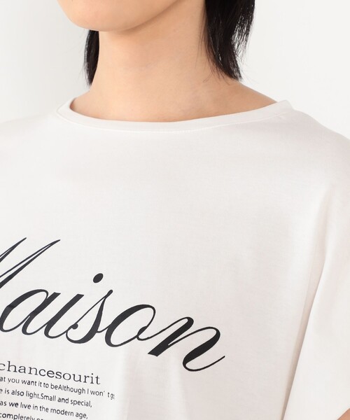 WALDO(ウォルド)の「フロントロゴチュニック丈ビッグTシャツ(Tシャツ/カットソー・レディース・ブラック/オフホワイト/ライトグレー・FREE)」の9枚目の写真