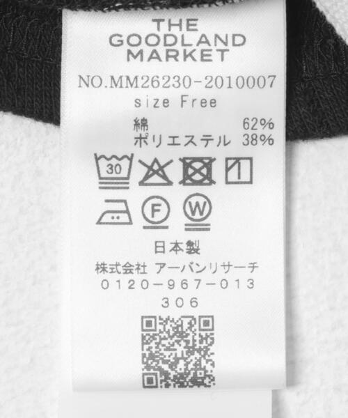 THE GOODLAND MARKET（ザグッドランドマーケット）の「cwtch　PATTERNMESH TANKTOP（タンクトップ・レディース・ホワイト/ブルー系その他/ブラック/イエロー・FREE）」の19枚目の写真