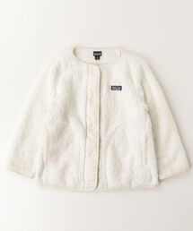 patagonia（パタゴニア）の「【KIDS】ワンポイントノーカラージャケット（ノーカラージャケット）」