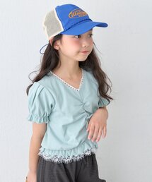 CIAOPANIC TYPY | 【KIDS】レースドッキングフロントギャザーリブコンパクトTEE《ZOZO限定カラーあり》(Tシャツ/カットソー)
