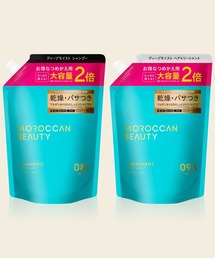 モロッカンビューティ ディープモイスト シナモロールデザイン 限定