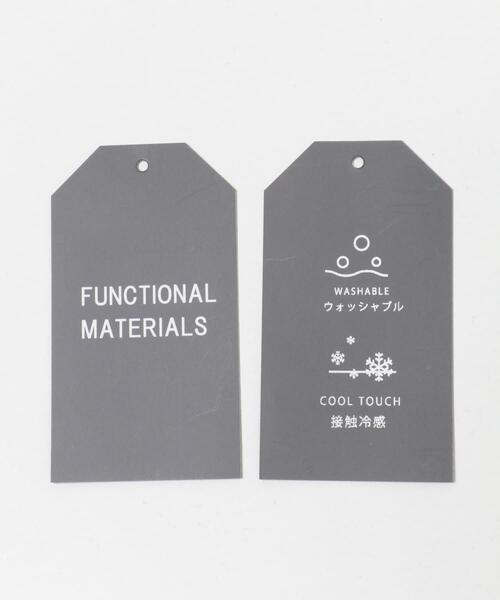 URBAN RESEARCH DOORS(アーバンリサーチドアーズ)の「『接触冷感』衿付きドルマンニット(ニット/セーター・レディース・チャコールグレー/ベージュ/ライトブルー・FREE)」の15枚目の写真