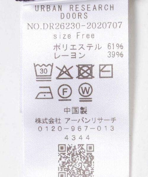 URBAN RESEARCH DOORS(アーバンリサーチドアーズ)の「『接触冷感』衿付きドルマンニット(ニット/セーター・レディース・チャコールグレー/ベージュ/ライトブルー・FREE)」の4枚目の写真