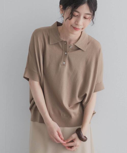 URBAN RESEARCH DOORS(アーバンリサーチドアーズ)の「『接触冷感』衿付きドルマンニット(ニット/セーター・レディース・チャコールグレー/ベージュ/ライトブルー・FREE)」の7枚目の写真