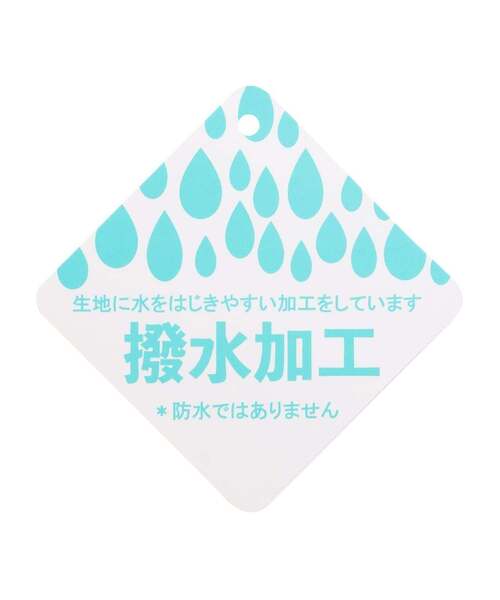 kladskap(クレードスコープ)の「【人気商品再入荷】【直営店で取り扱い無し】恐竜着せ替えリュック(バックパック/リュック・キッズ・オリーブ/ライラック・S/M)」の14枚目の写真