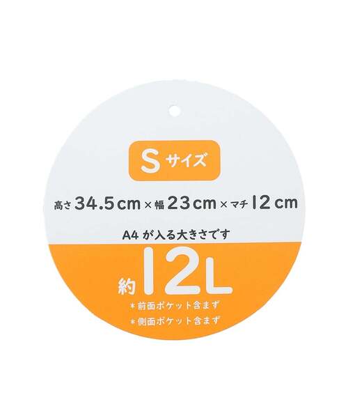 kladskap(クレードスコープ)の「【人気商品再入荷】【直営店で取り扱い無し】恐竜着せ替えリュック(バックパック/リュック・キッズ・オリーブ/ライラック・S/M)」の15枚目の写真