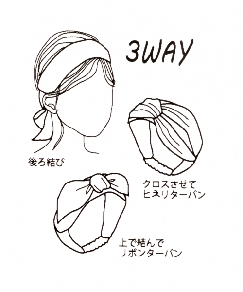 GLOBAL WORK（グローバルワーク）の「3WAYリボンターバン/747553（ヘアバンド・レディース・カーキ/ブラック/ベージュ・FREE）」の10枚目の写真