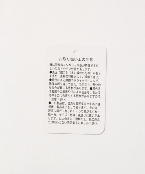 GLOBAL WORK（グローバルワーク）の「リネンレーヨンラッフルブラウスノースリーブ/759559（シャツ/ブラウス・レディース・パープル/ホワイト/ブラウン/ブラック・LARGE/MEDIUM）」の9枚目の写真