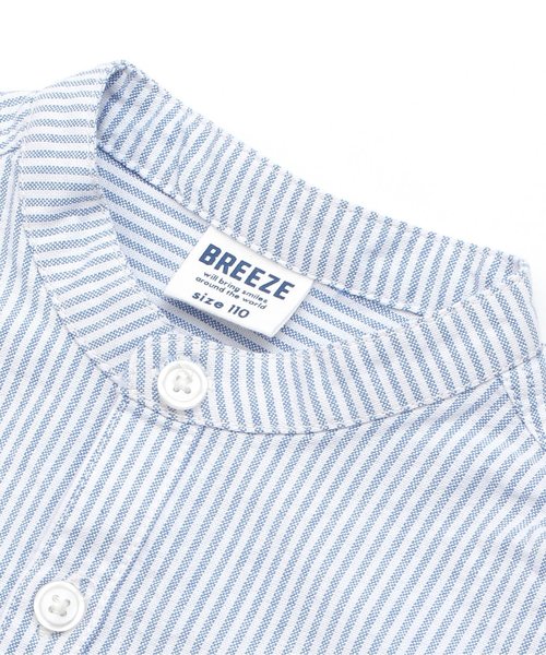 BREEZE（ブリーズ）の「ネット限定バンドカラーシャツ（シャツ/ブラウス・キッズ・ストライプ/カーキ/オフホワイト・120/110/90/140/100/130/80/95）」の21枚目の写真