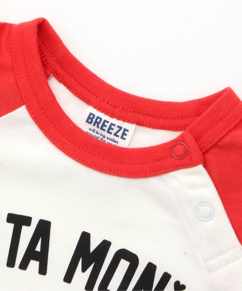 BREEZE（ブリーズ）の「フレアラグランロゴTシャツ（Tシャツ/カットソー・キッズ・ブラック/レッド・120/100/90/110/140/80/130）」の3枚目の写真