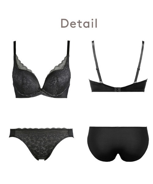 AMOSTYLE BY Triumph（アモスタイルバイトリンプ）の「デイジーレース 夢みるブラ DeepV ブラ＆ショーツセット【B,C,Dカップ】AMST1150 WHU2 + Hikini（ブラ&ショーツ・レディース・ブラック/イエロー/ミント/グレー/パープル/カーキ・B65/B70/C70/D70/B75/C65/C75/D65/D75/A70/A75/C80/D80/C75L/D75L/D80L/C80L）」の19枚目の写真