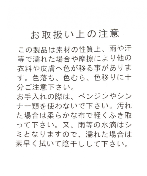 A part by(アパートバイ)の「サテンリボンパンプス 818500(パンプス・レディース・ブラック/ベージュ・MEDIUM/LARGE)」の5枚目の写真