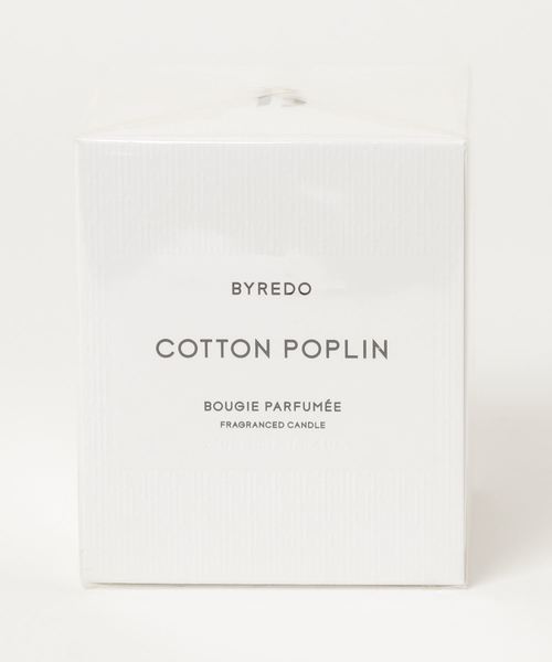 Byredo Cotton Poplin キャンドル 240g BYREDキャンドルコットン