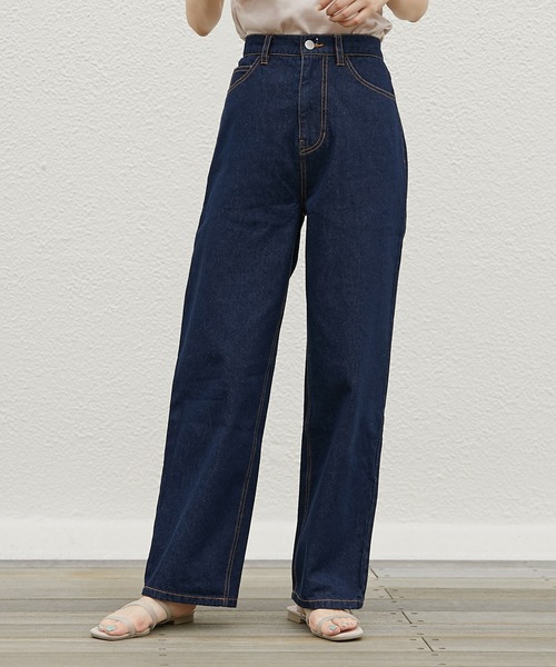 one after another NICE CLAUP（ワンアフターアナザーナイスクラップ）の「【ZOZO限定】ストレートカラ―パンツ（その他パンツ・レディース・ライトグレー/サックスブルー/インディゴブルー/アイボリー/ピンクベージュ・SMALL/MEDIUM）」の4枚目の写真