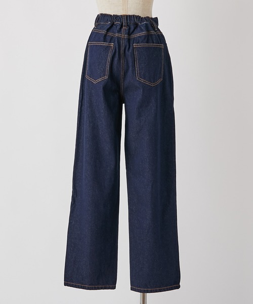 one after another NICE CLAUP（ワンアフターアナザーナイスクラップ）の「【ZOZO限定】ストレートカラ―パンツ（その他パンツ・レディース・ライトグレー/サックスブルー/インディゴブルー/アイボリー/ピンクベージュ・SMALL/MEDIUM）」の16枚目の写真