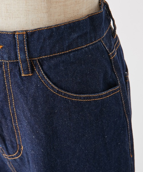 one after another NICE CLAUP（ワンアフターアナザーナイスクラップ）の「【ZOZO限定】ストレートカラ―パンツ（その他パンツ・レディース・ライトグレー/サックスブルー/インディゴブルー/アイボリー/ピンクベージュ・SMALL/MEDIUM）」の20枚目の写真