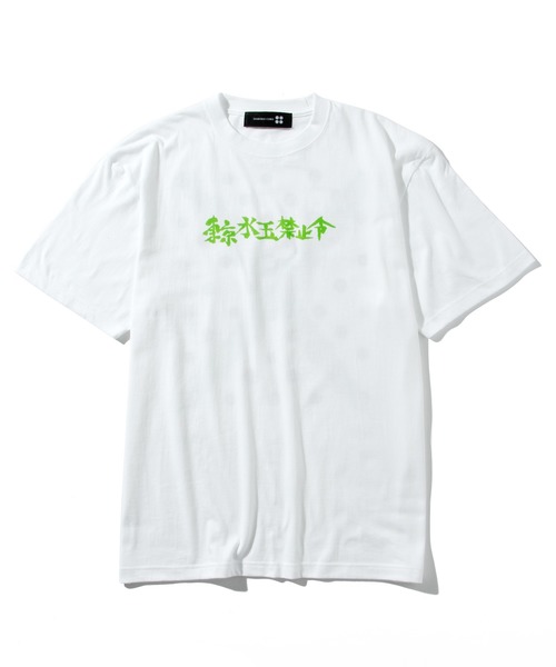 SAMURAI CORE（サムライコア）の「【8】【it】【SAMURAI CORE（サムライコア） × STINGRAY ( スティングレイ )】東京水玉禁止令 TEE（Tシャツ/カットソー・メンズ・ホワイト/ブラック/イエロー・M/L/XL/2XL）」の2枚目の写真
