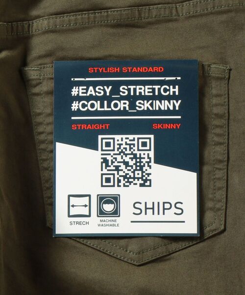 SHIPS(シップス)の「【WEB限定】SHIPS: イージー ストレッチ カラー テーパード スキニー パンツ(その他パンツ・メンズ・ブラック/オリーブ・SMALL/MEDIUM/LARGE/X-LARGE)」の18枚目の写真