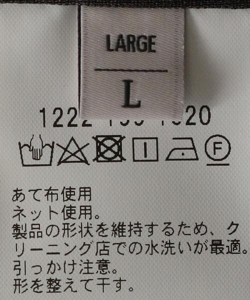 BEAUTY&YOUTH UNITED ARROWS（ビューティーアンドユース
