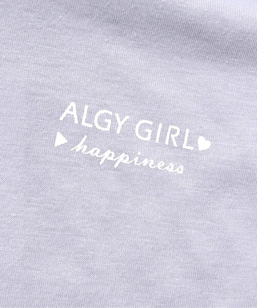 algy（アルジー）の「エモプリントロンT（Tシャツ/カットソー・キッズ・サックスブルー/ピンク/ラベンダー・MEDIUM/XX-SMALL/SMALL/X-SMALL）」の9枚目の写真