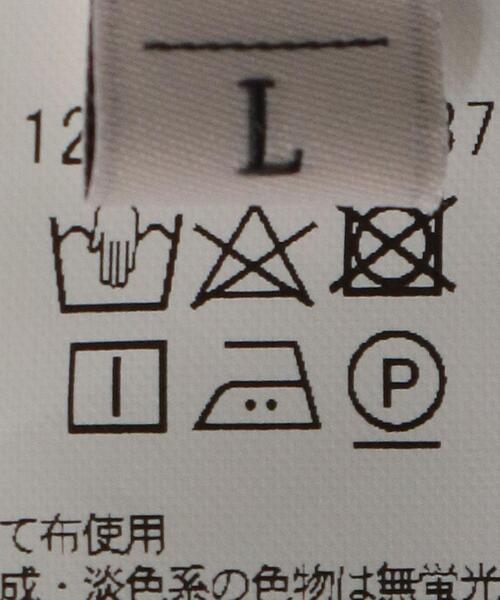 BEAUTY&YOUTH UNITED ARROWS(ビューティーアンドユースユナイテッドアローズ)の「BY キャンディ ストライプ ビッグシルエット/シャツ(シャツ/ブラウス・メンズ・ネイビー/ベージュ・L/XL/M/S/XXL)」の14枚目の写真