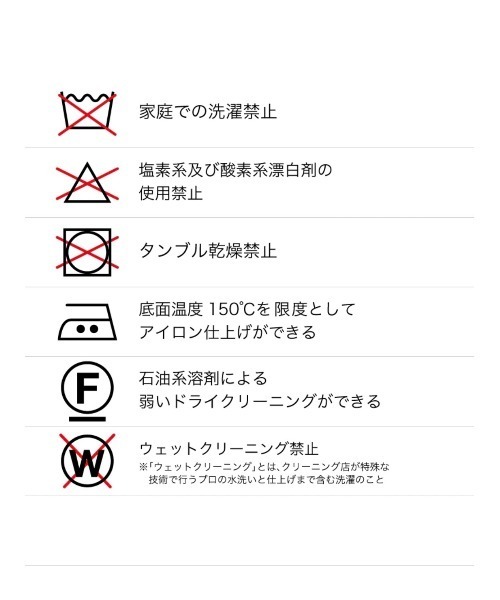 PUBLIC TOKYO(パブリックトウキョウ)の「ランダムジャガードショートコート(その他アウター・レディース・その他2・FREE)」の15枚目の写真