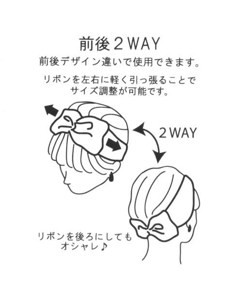 studio CLIP（スタディオクリップ）の「2WAYワッフルヘアバンド（ヘアバンド・レディース・グレー/ベージュ/ネイビー・FREE）」の5枚目の写真