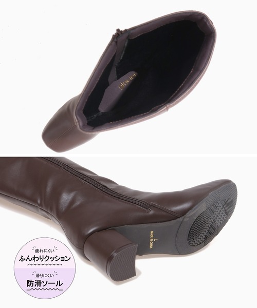 Honeys（ハニーズ）の「ヒールロングブーツ（ブーツ・レディース・ダークブラウン/ブラック・M/L）」の16枚目の写真