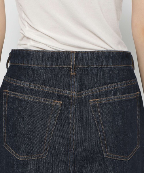 studio CLIP（スタディオクリップ）の「【低身長向けアイテム/WEB限定】デニムロングスカート（デニムスカート・レディース・インディゴブルー/ブルー/アイボリー・LARGE/MEDIUM）」の19枚目の写真