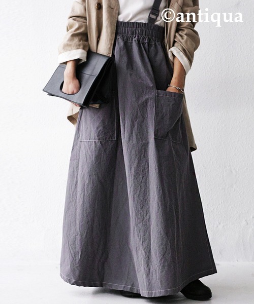 antiqua（アンティカ）の「×ZOZOTOWN限定！サロペットスカート