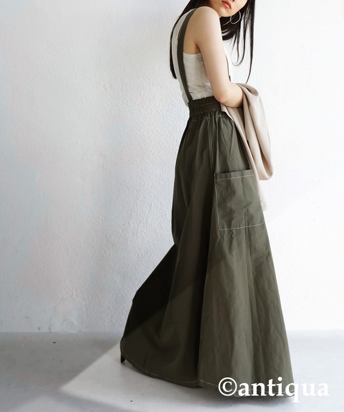 antiqua（アンティカ）の「×ZOZOTOWN限定！サロペットスカート