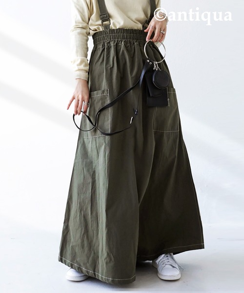 antiqua(アンティカ)の「×ZOZOTOWN限定!サロペットスカート antiqua(アンティカ)の「×ZOZOTOWN限定!サロペットスカート