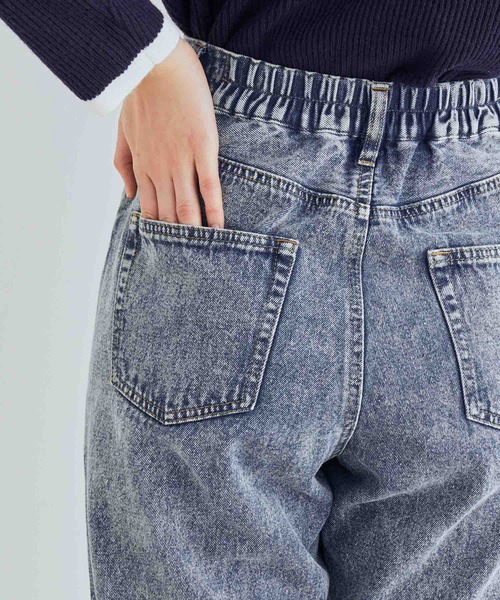 vis-`a-vis（ビサビ）の「【WEB限定】ケミカルウォッシュデニムストレートパンツ（デニムパンツ・レディース・ブラック系その他/ブルー系その他6・SS/S/L/M）」の15枚目の写真