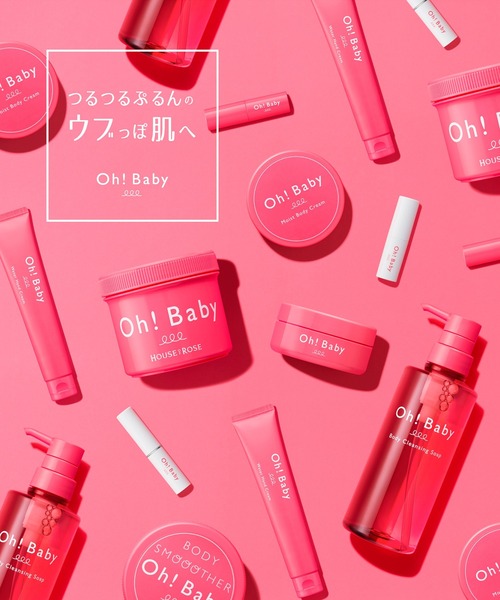 ハウス オブ ローゼ(ハウス オブ ローゼ)の「ハウスオブローゼ / Oh!Baby ボディクリアソープ 400mL(石鹸/ボディソープ・レディース・その他・FREE)」の2枚目の写真