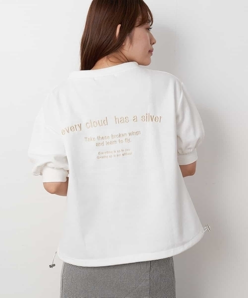 A de a.v.v（アードアー・ヴェ・ヴェ）の「［SET UP対応］バックカレッジロゴ刺繍入りスウェット（Tシャツ/カットソー・レディース・グリーン/ホワイト/ブラック・SMALL/MEDIUM）」の2枚目の写真